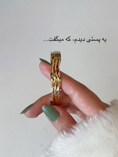 بنگل طرح موج استیل